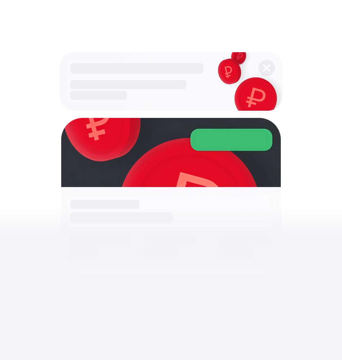 Проект 3