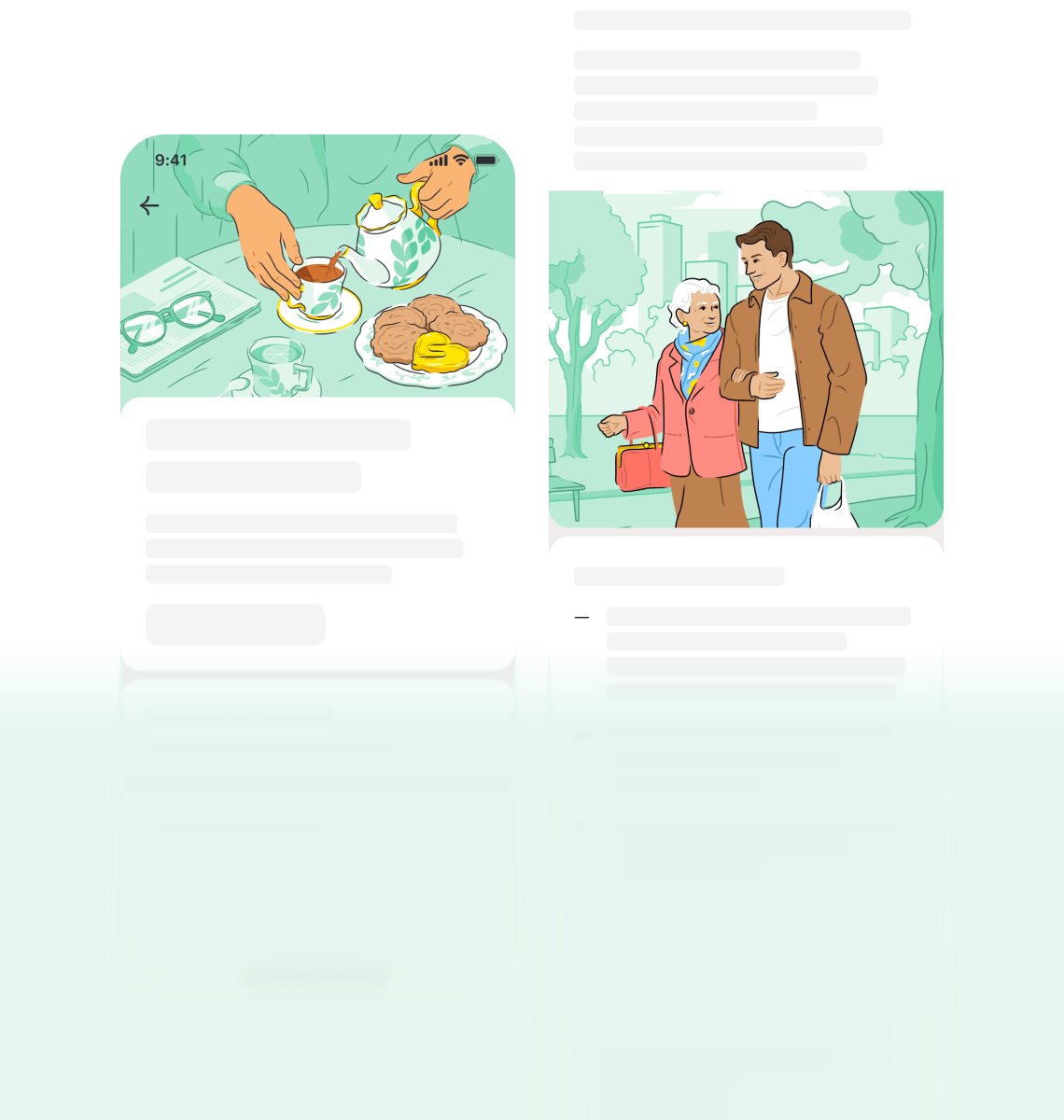 Проект 1